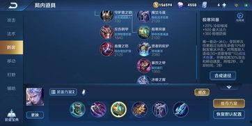 最新死门凯技能爆料图表,生死一线间，掌控命运之轮