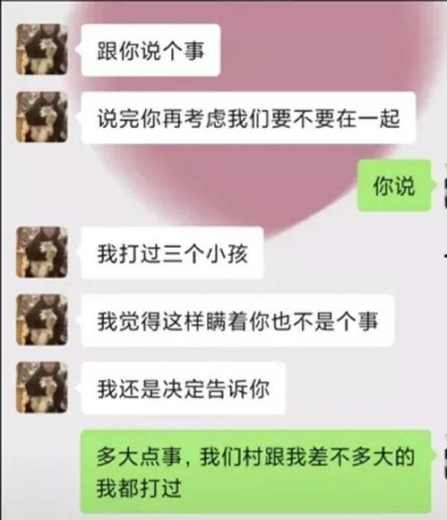圈内的最新爆料有哪些,揭秘娱乐圈风云变幻背后的真相
